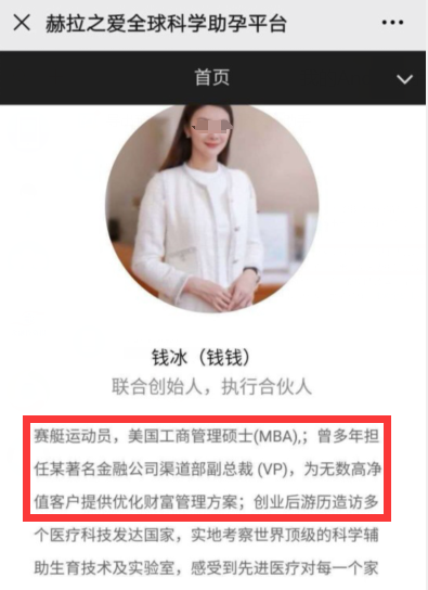 搞事业神仙组合！霸总的梦中情妻，为什么都是金融女？