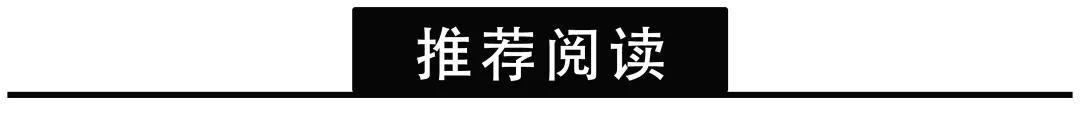 国金证券又一单保荐项目被撤回！年内IPO撤否率61.54%