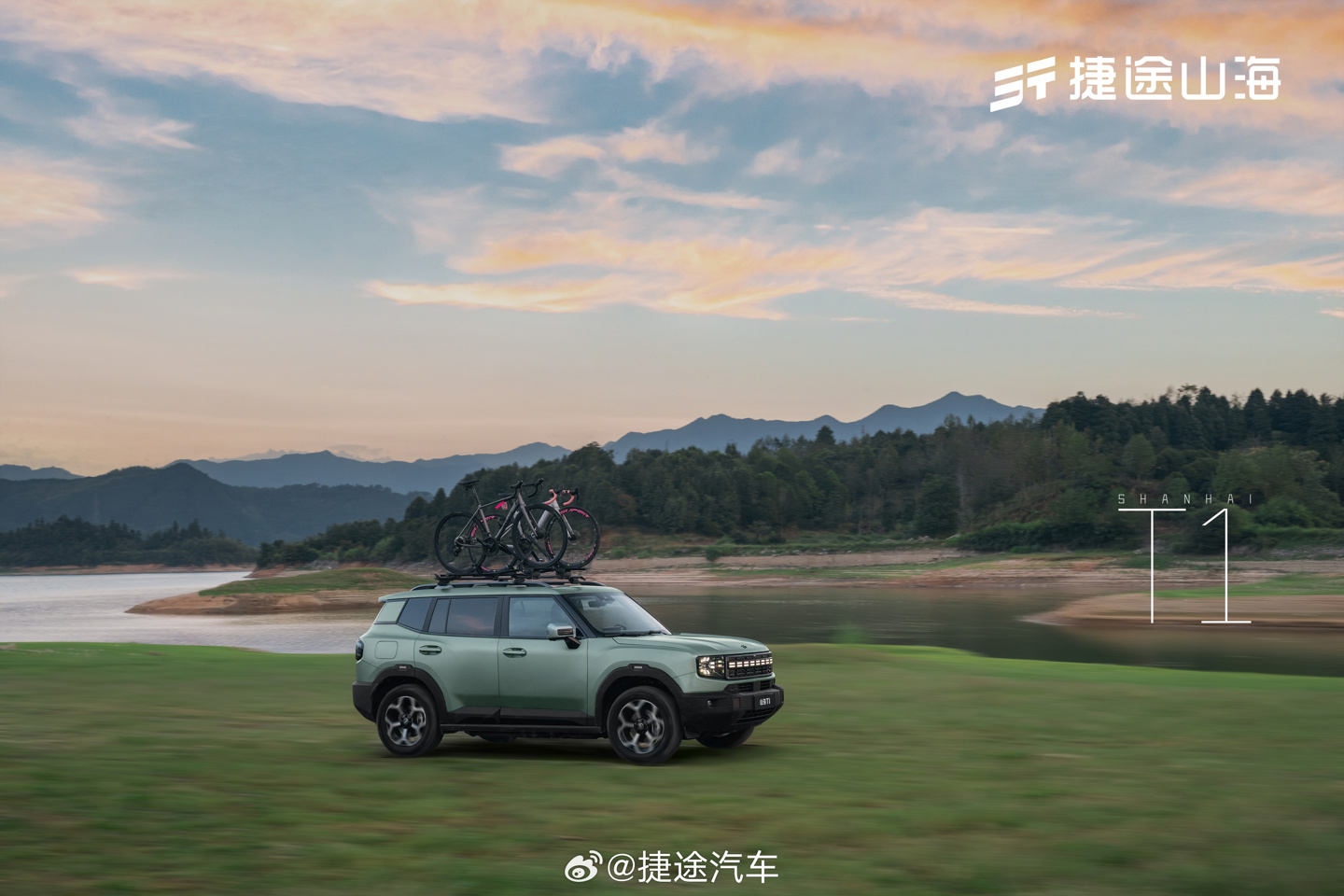 奇瑞捷途山海 T1 插混 SUV 官图发布：“方盒子”造型，轴距超 2.8 米