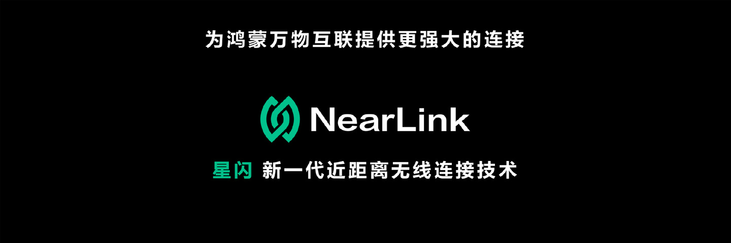 绿联“G908”鼠标通过星闪联盟测试认证，有望近期上市